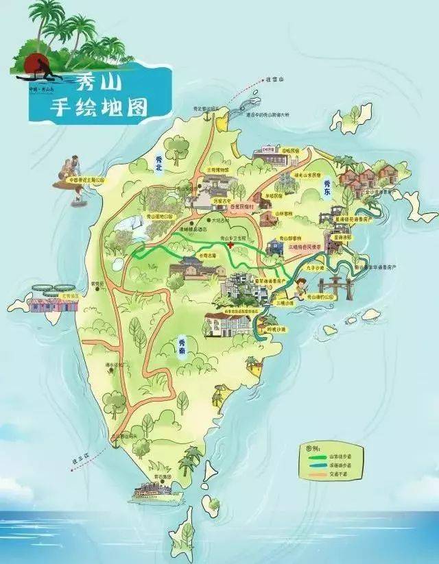 来秀山,带一份手绘地图,轻松规划游玩路线.