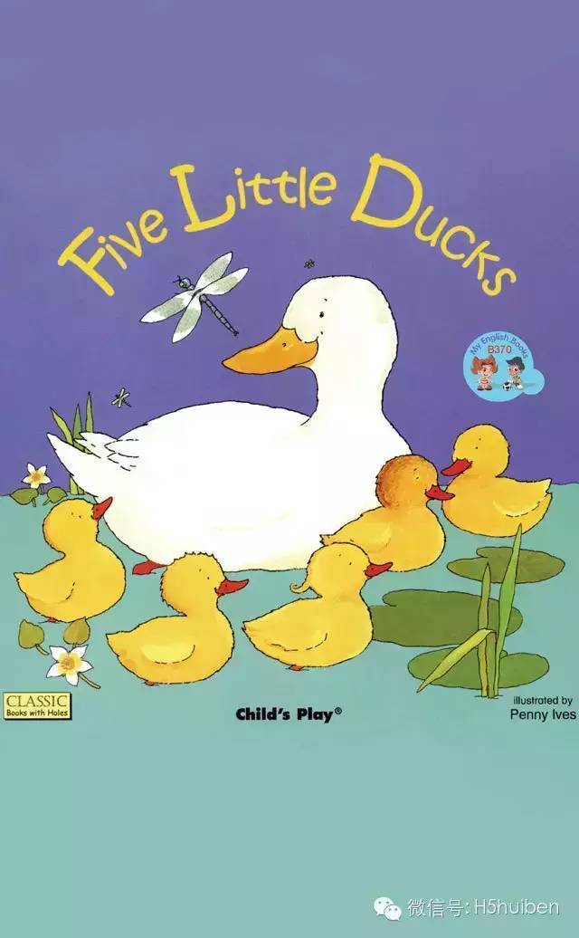 【有声绘本】《五只小鸭子》five little ducks