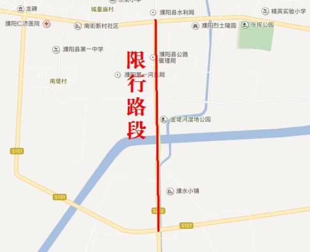 不只有单双号限行明天濮阳这些道路将进行交通管制