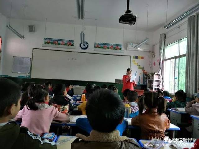 春风十里,不如遇见你——镇巴县盐场镇中心小学