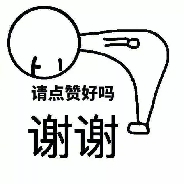 2018年高速免费时间出炉，元旦让人出乎意料...