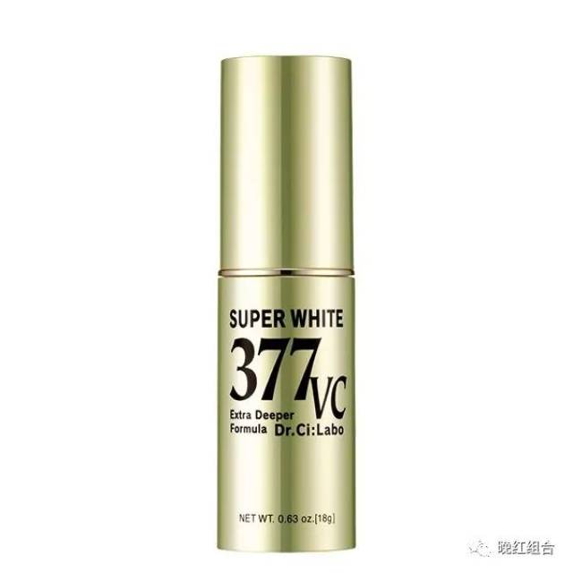 2017年榜の干皮小拓空瓶记