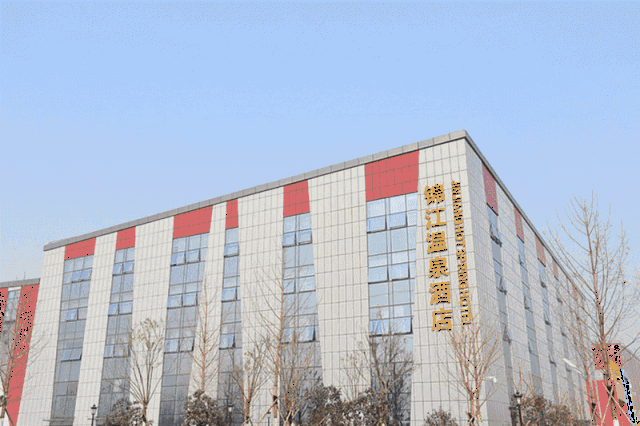 大厦 建筑 640_426 gif 动态图 动图