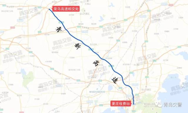 岛城司机,沈海高速,青新高速(青岛段)最高限速值调整为100公里/小时