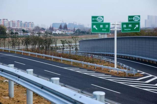 刘集收费站 此外,宿扬高速填补了扬州西北方向高速公路的空白,成为