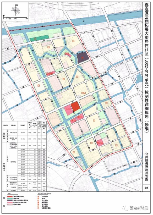 上海市嘉定区云翔拓展大居26a-10a地块共有产权保障住房项目建设体