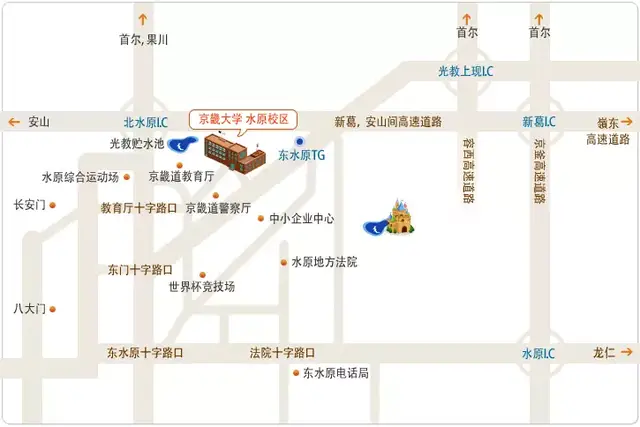 校区:水原市灵通区光教山路154-42号 乘坐地铁时:1号线 水原站下车