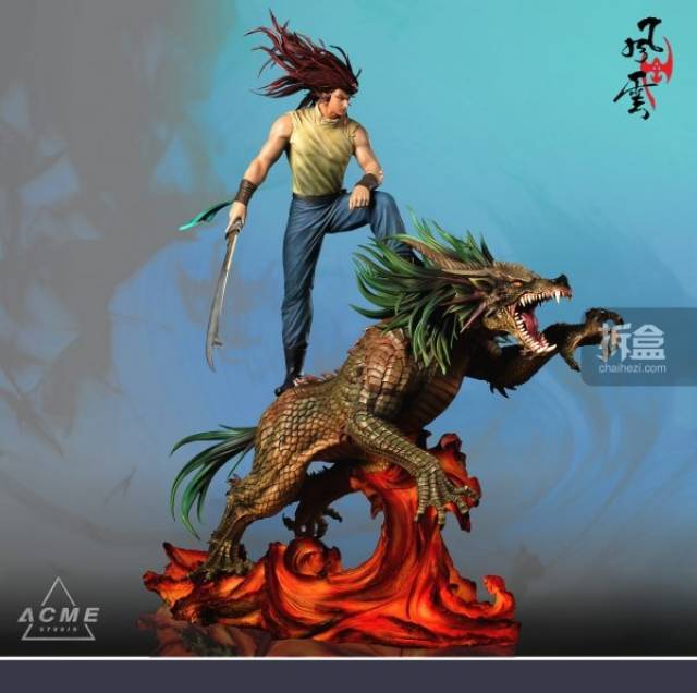 acme studio 马荣成《风云》 麒麟魔聂风 1:4比例收藏级雕像