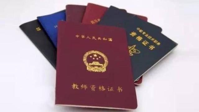 2017教育圈的五大谣言，你被骗了吗？