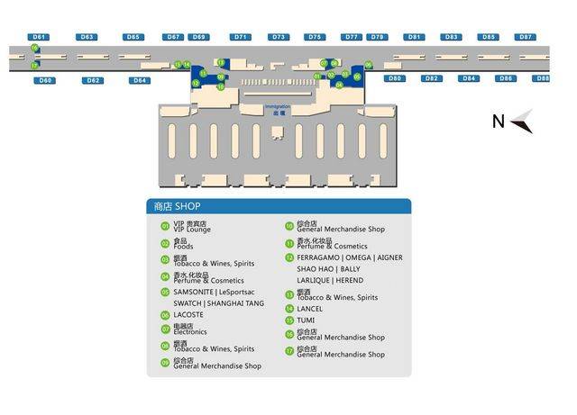 上海浦东机场t2航站楼入境免税店分布图
