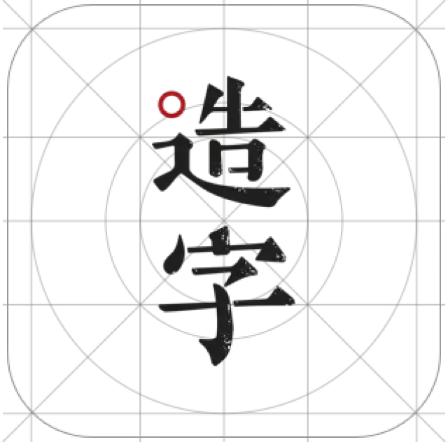 ea9b01380c8c49eab1fa63c3e0d71754.jpg