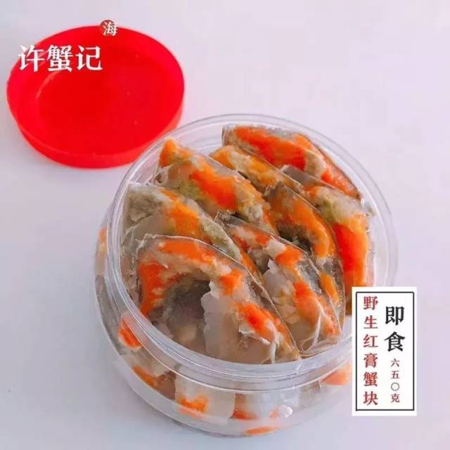 想吃正宗的海鲜干货注意了?找玉环这个鲜肉老板,还免费送新品!