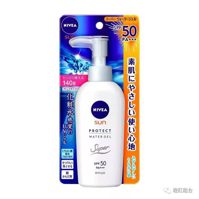 2017年榜の干皮小拓空瓶记