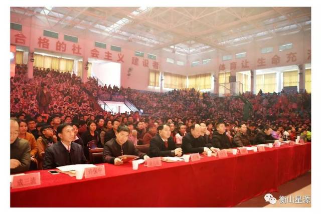 校理事长唐正魁发表了热情洋溢的元旦献词,他在献词中激情回顾了2017