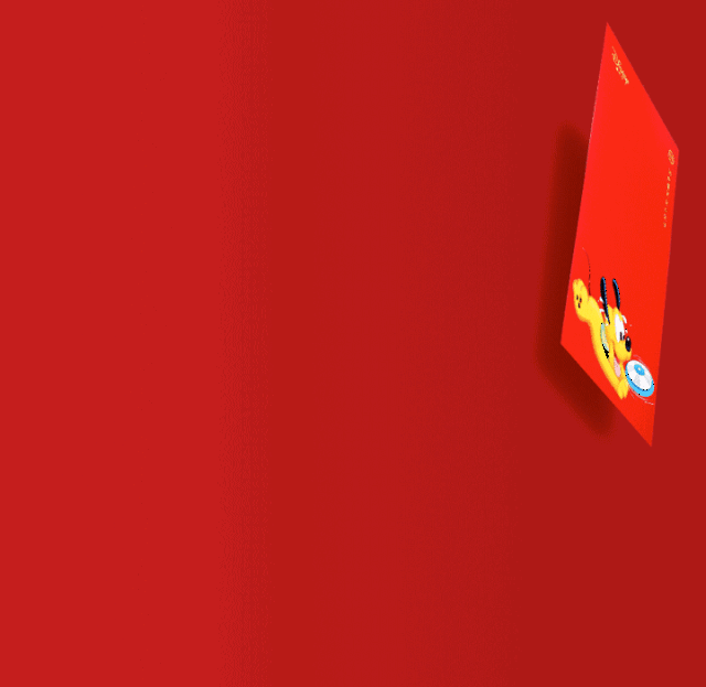 金钞正背面含有吉祥纹饰 海水纹,回形纹,5个蝙蝠纹,18枚铜钱纹 分别