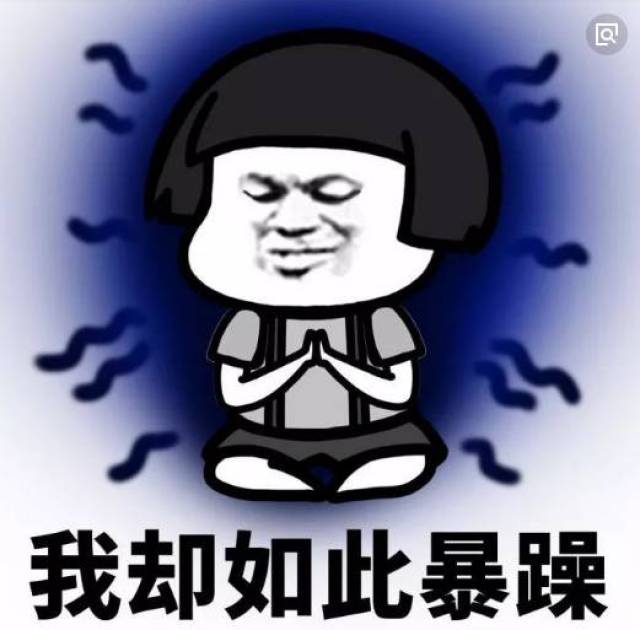 "狂躁妈妈"向"佛系"妈妈进化,似乎是有必要的!