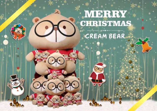 cream bear奶油熊丨2018跨年大咖萌动来袭!购任意包包即送好礼!