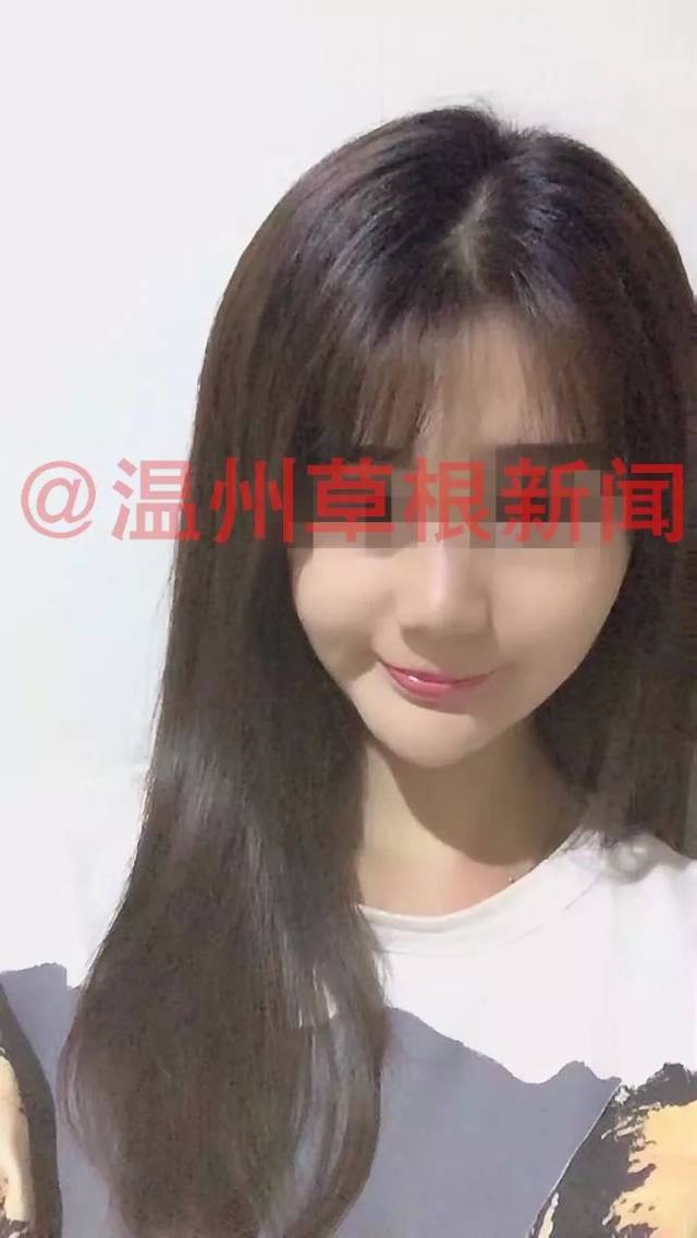 温州90后美女平安夜自杀身亡,原因竟然是.