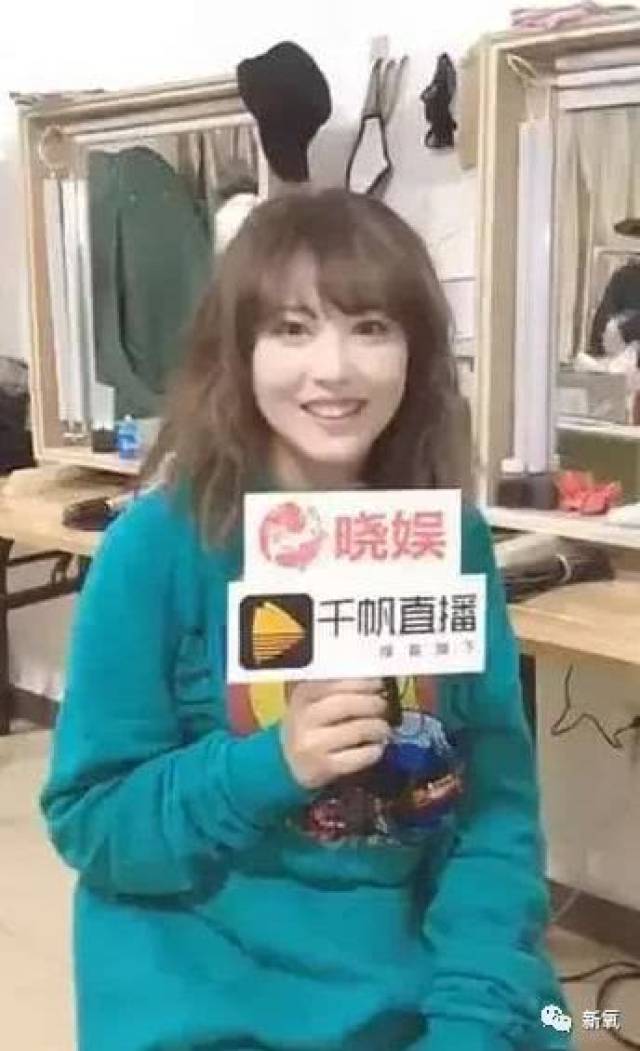 秒杀高圆圆的最美周芷若为一个男人不婚不育的她在51岁美成了少女