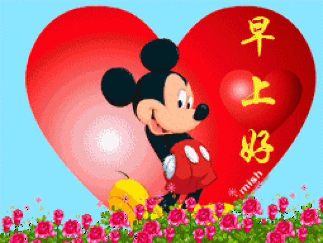 2018最新中老年群聊表情包,发到群里,朋友会爱死你的!