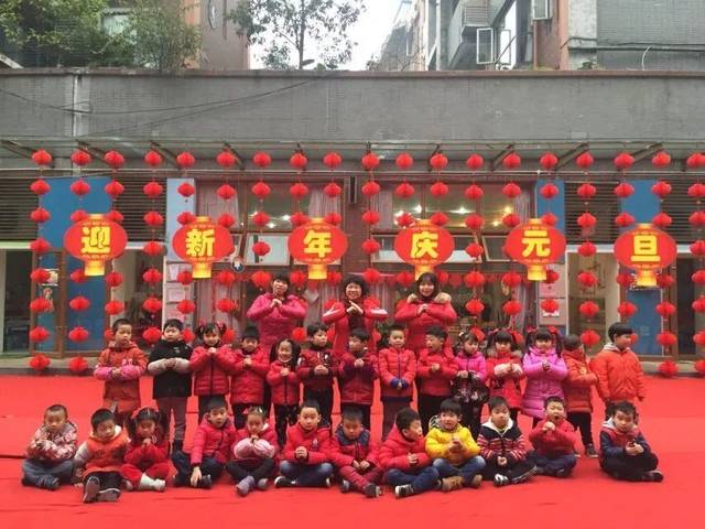 【嘉幼动态】红红火火迎新年 民风民俗庆元旦