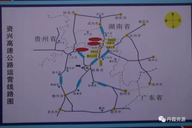 资兴高速公路12月29日正式通车!