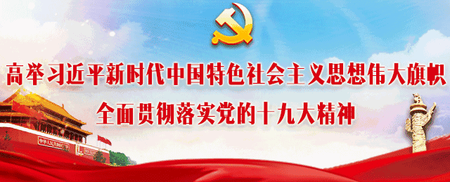 均安社区召开六类场所、十项必查、八个一