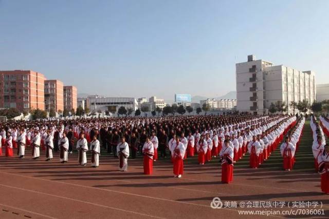 会理县民族中学(实验中学)做了件全县人民都说"好"的事