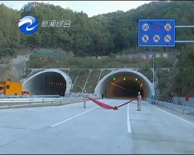 缓解了南洪公路及省道307线的交通压力,连接起南安北和梅山两个高速