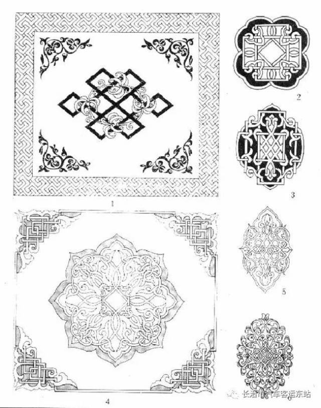 【欣赏】中国特色古代纹样