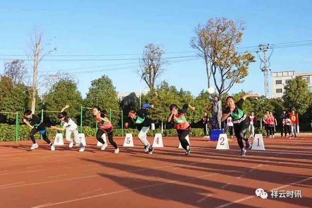 祥云中学生运动会闭幕,一项沉封32年的县记录被打破!