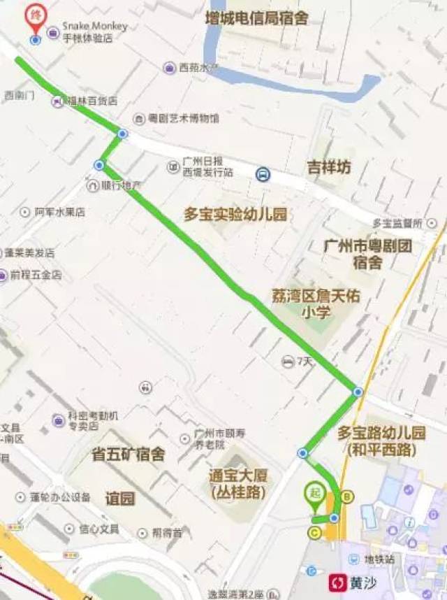 ▼ 【地址】广州市荔湾区上下九恩宁路永庆坊一巷5-1号(李小龙故居