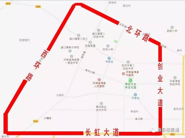 自2017年12月31日,继续执行《滑县关于县城区域内机动车限行