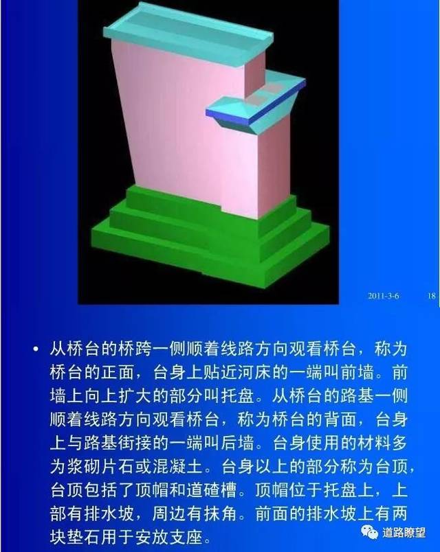 78a1c0bddae44552b24cebcb2af2deba.jpeg