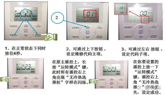 调档案流程