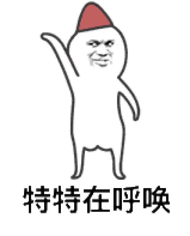 愿方特早日开工建设 为大淮安的发展点赞!