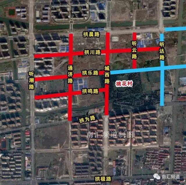 惠南城北民乐大居内多条新建道路开工