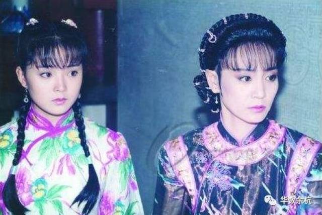 1994年在 《烟锁重楼》中饰演女二号曾靖萱,合作著名演员 钟镇涛
