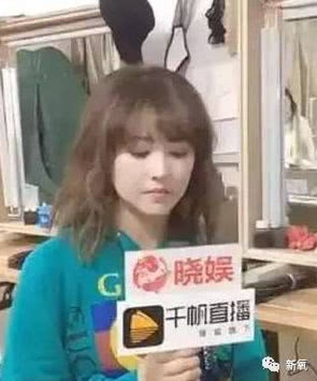 秒杀高圆圆的最美周芷若为一个男人不婚不育的她在51岁美成了少女