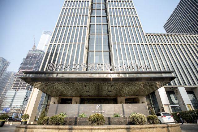 北京万达文华酒店