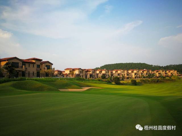 2天1晚 平日 打球套餐梧州桂茵度假村