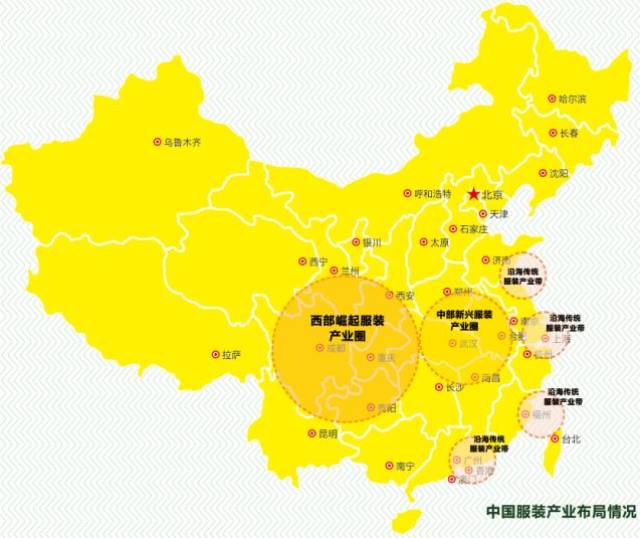 中国超详细的纺织服装产业分布地图,内衣名镇广东最多