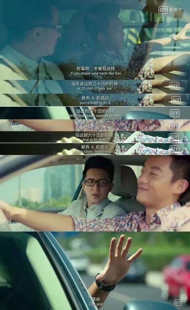 《前任2》的余飞,上演"为爱鼓掌"的专场