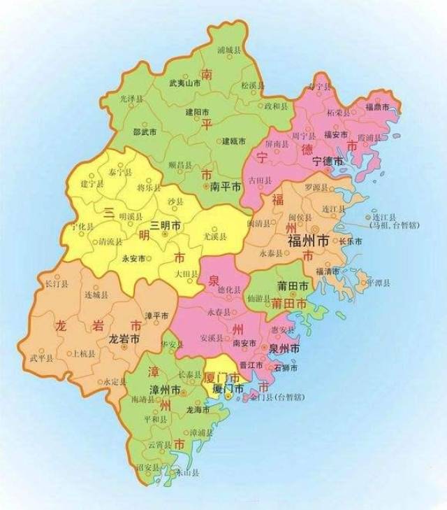 地理答啦:你看那,一座座山,福建的山川