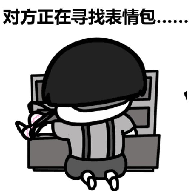 起来当然也是双击666小苏作为表情包界的弄潮儿你最先想到的是哪一个?