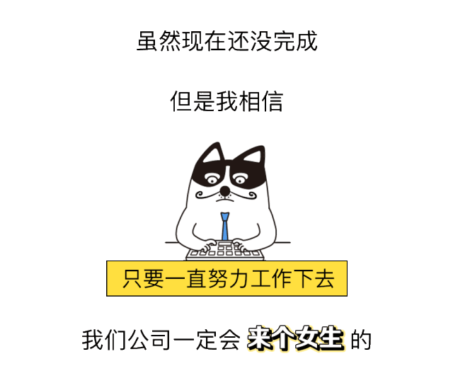 留言区写下你想对2017说的话或者2018年的计划,获得 点