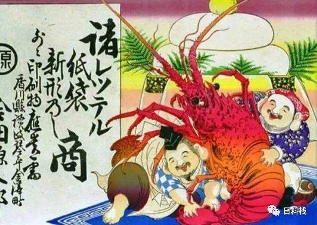 伊势龙虾 | 今年过年不收礼，收礼只收活龙虾