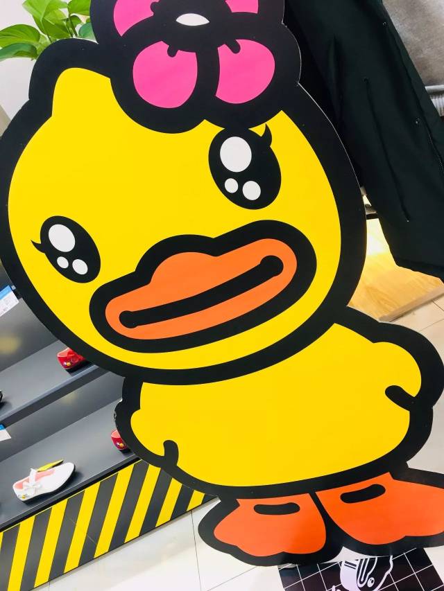 萌萌哒!香港潮牌小黄鸭b.duck入驻宝应文峰!全场7.