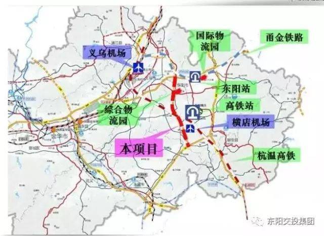 目前,东阳对外交通主要依托杭金衢,金丽温,甬金高速及东永高速,义东