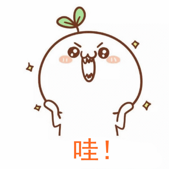 【送福利】用永春信用社手机银行二维码消费,满30元立减15元!